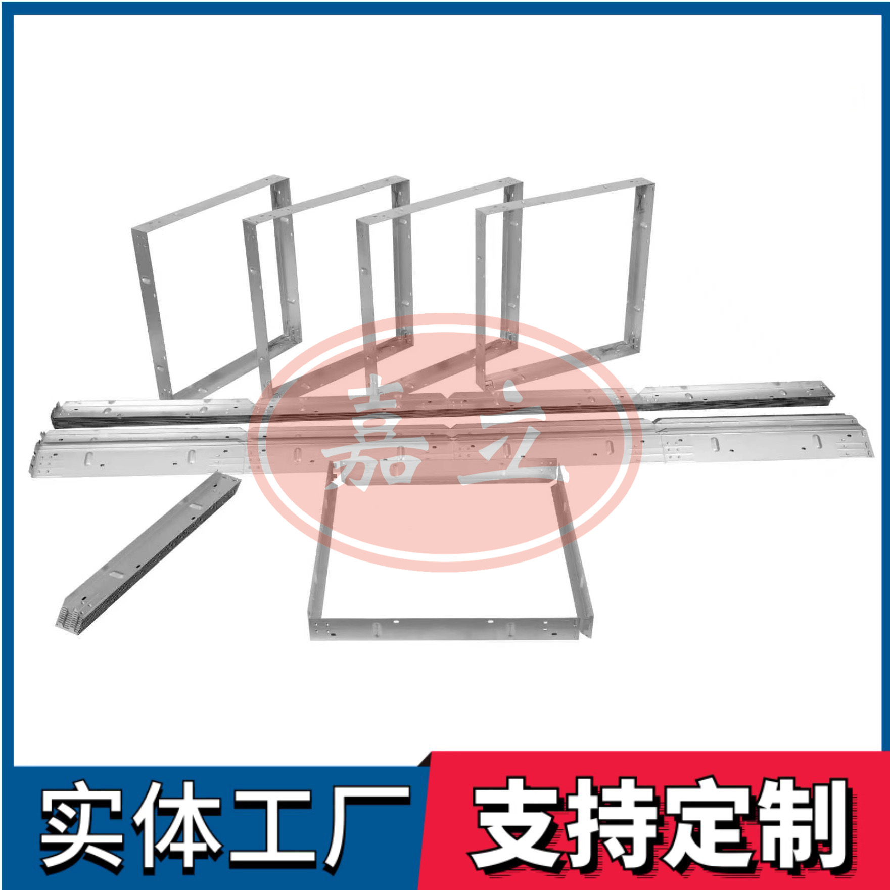康平过滤器安装固定框架